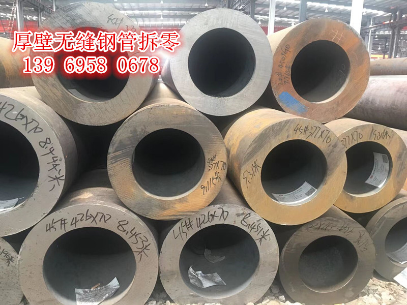 2021121535134309_副本.jpg 2021121535134309_副本.jpg